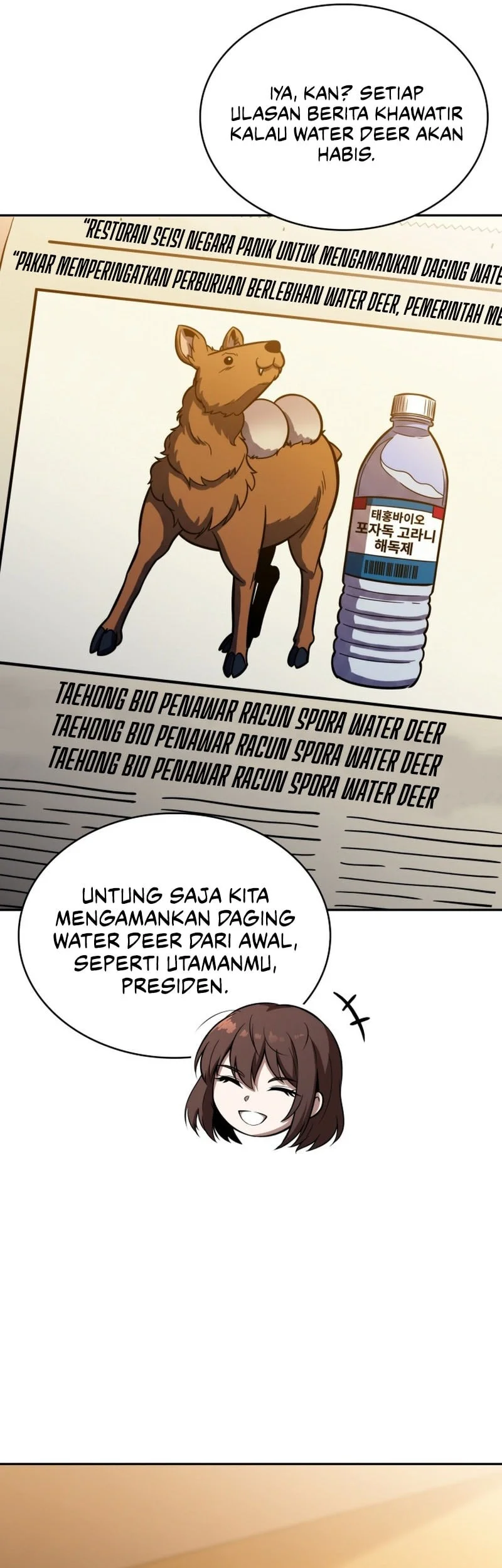 The Chairman of Pharmaceutical Company is a Poison King Chapter 24 Gambar 30