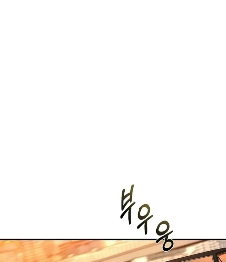 The Chairman Who Just Wants to Slack Off Chapter 22 Gambar 41