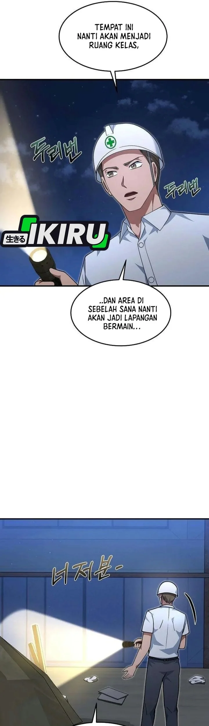 The Chairman Who Just Wants to Slack Off Chapter 32 Gambar 40