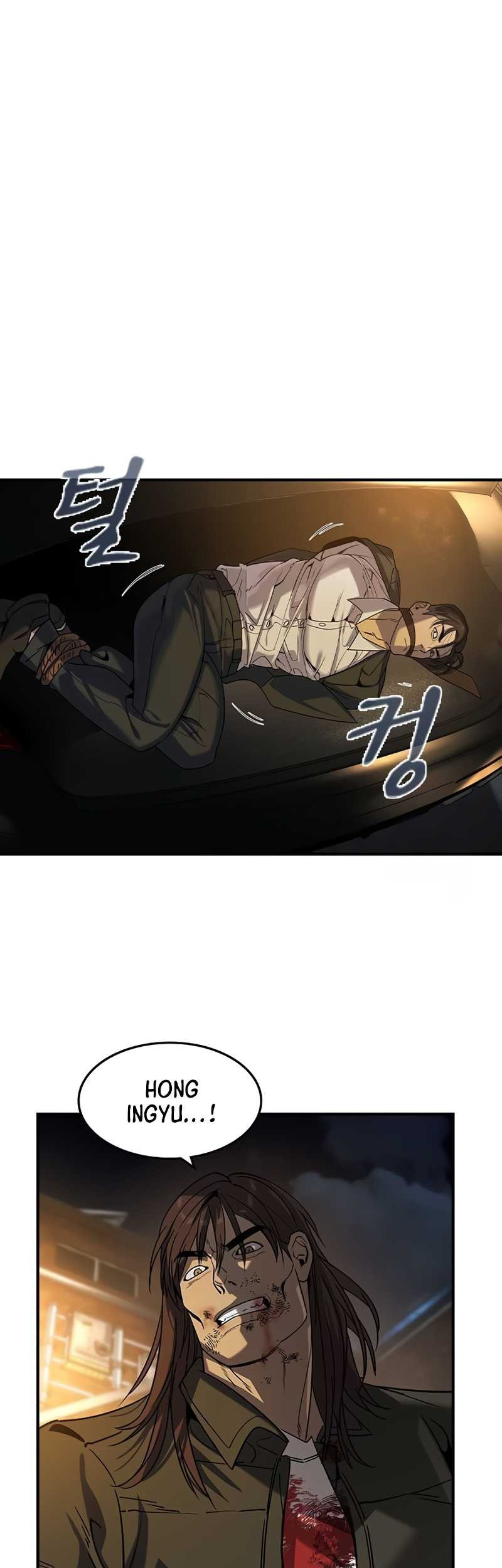 The Childe Chapter 19 halaman 24