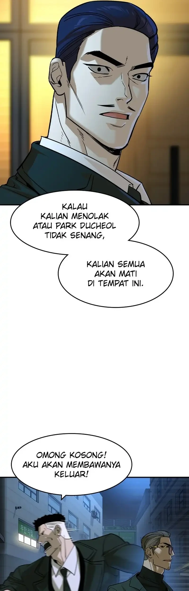 The Childe Chapter 55 halaman 29