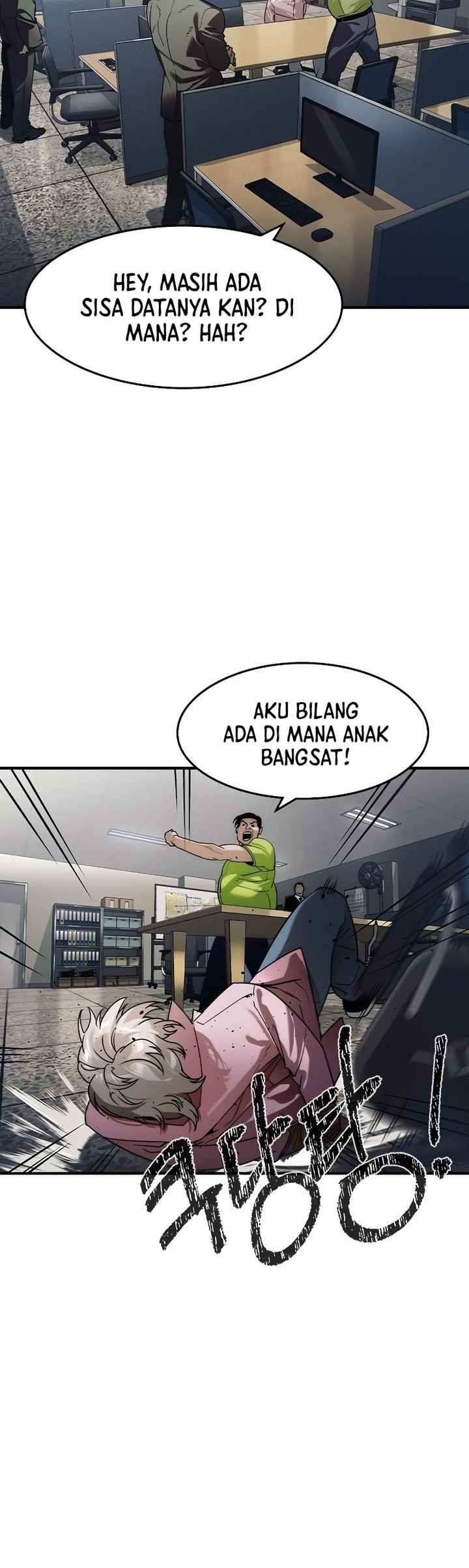 The Childe Chapter 6 halaman 42