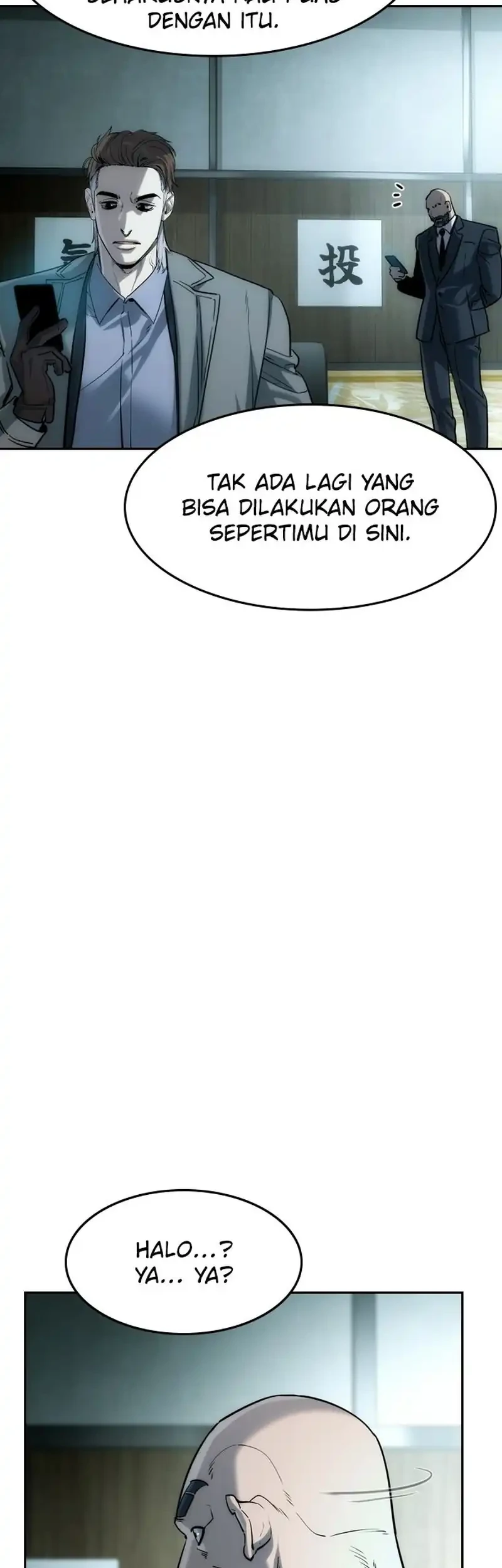 The Childe Chapter 60 halaman 33