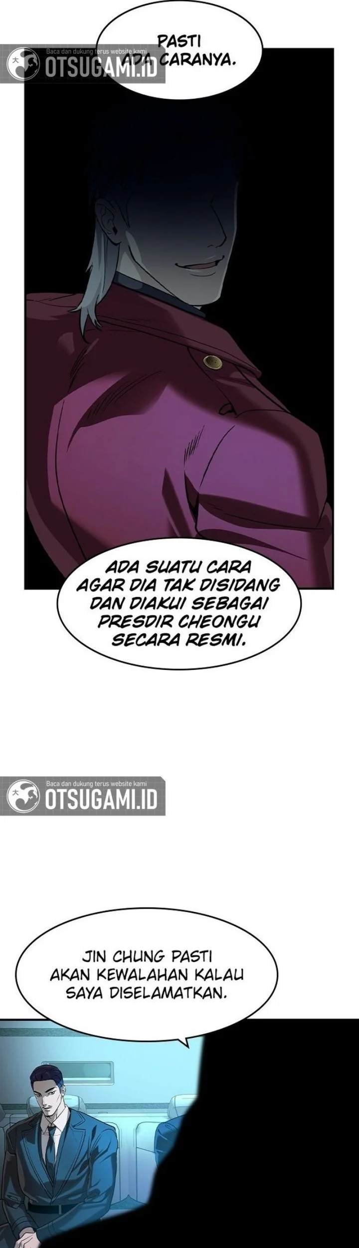 The Childe Chapter 70 halaman 33