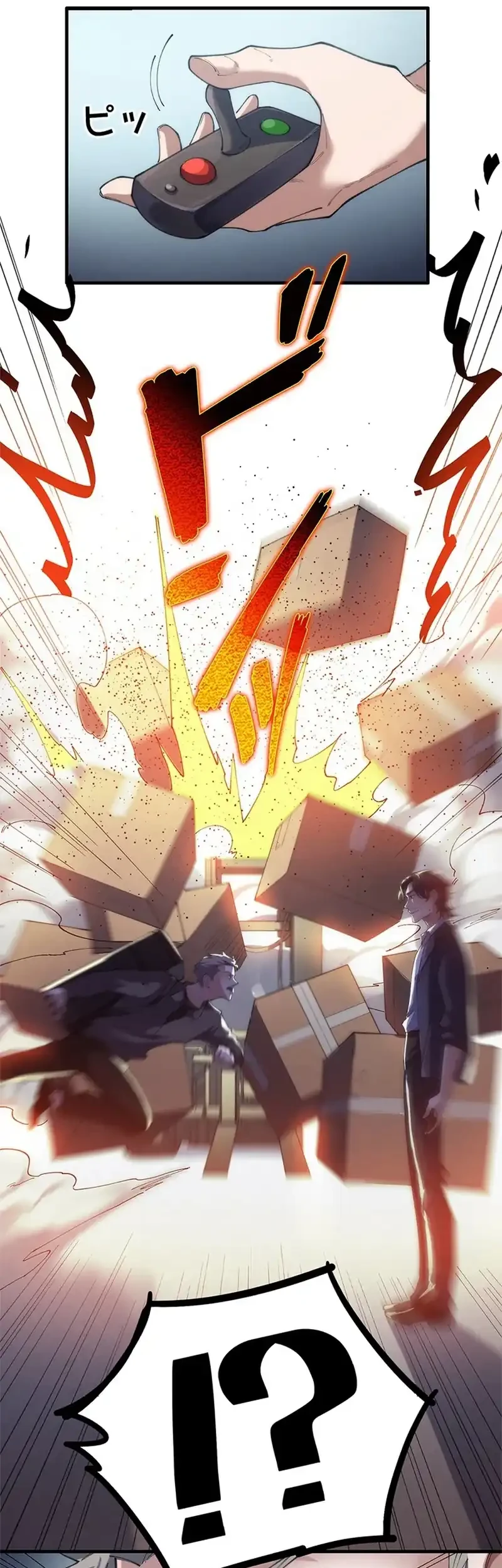 The Chosen SSS-Rank Chapter 11 Gambar 15