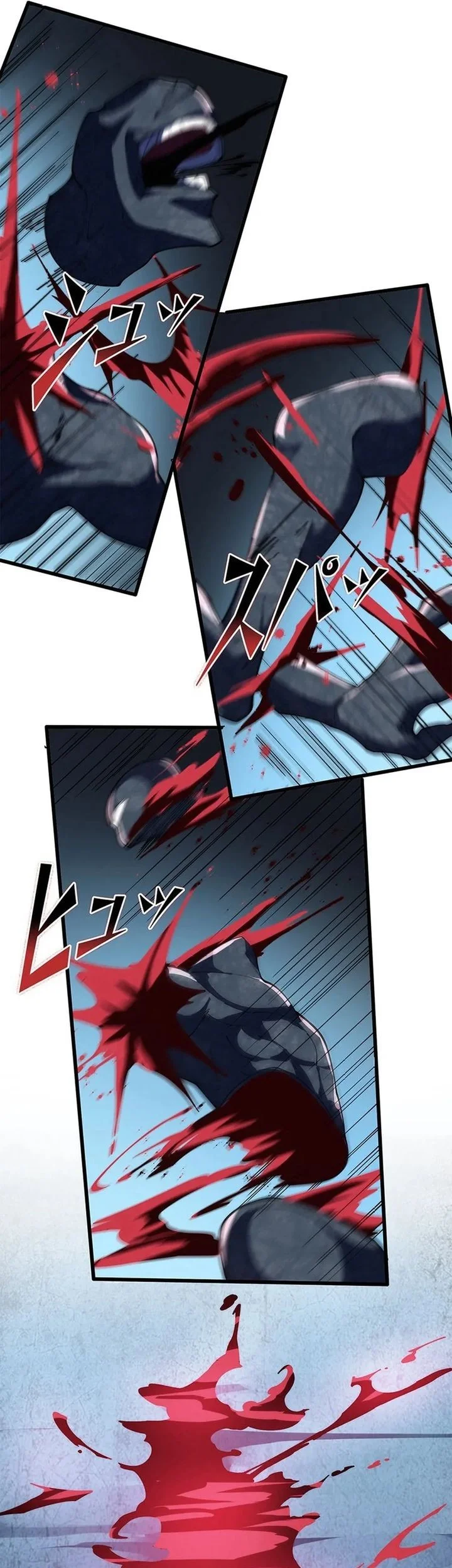 The Chosen SSS-Rank Chapter 22 Gambar 14