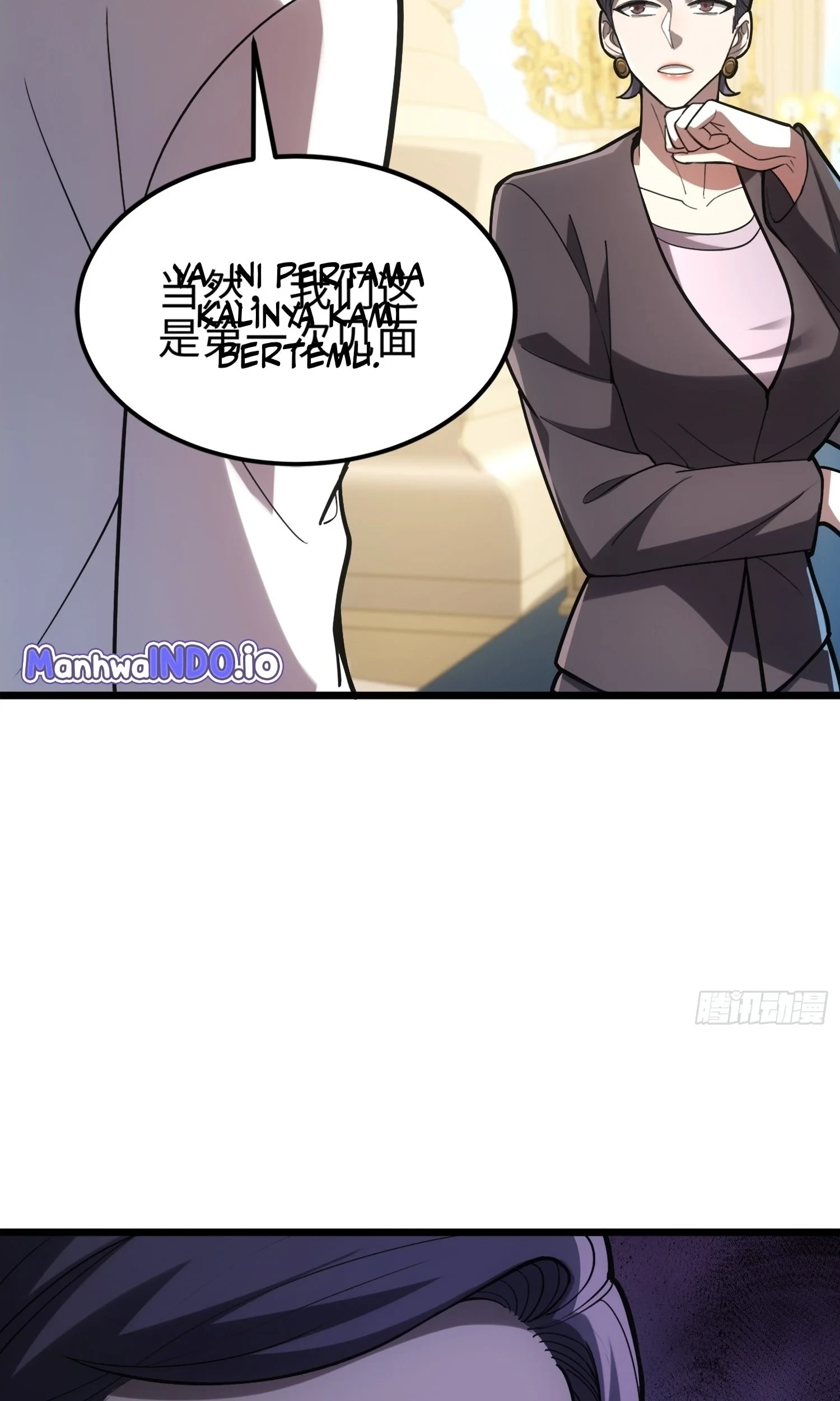 The Clan’s Failure is the Former Strongest in the Continent Chapter 17 Gambar 35