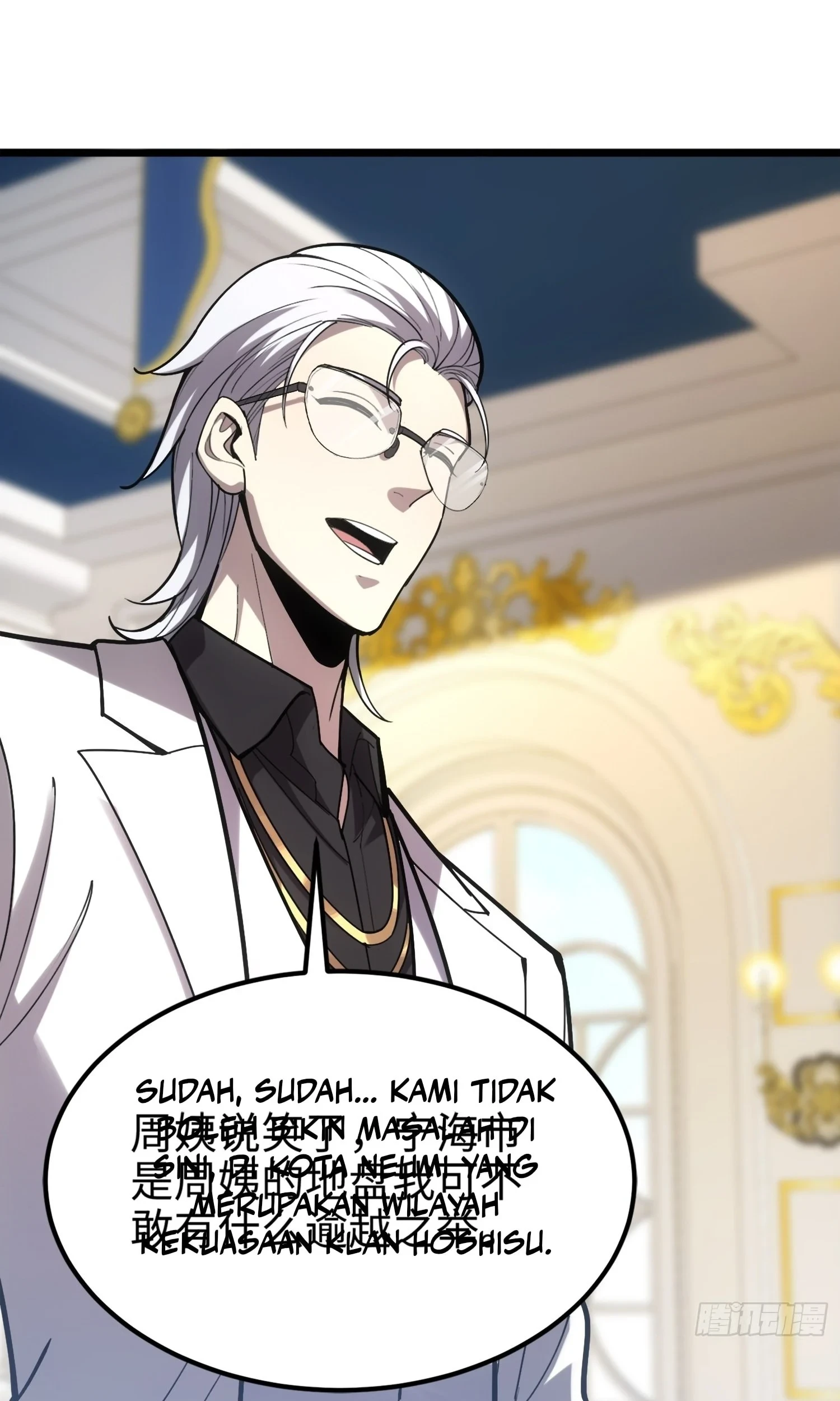 The Clan’s Failure is the Former Strongest in the Continent Chapter 17 Gambar 37