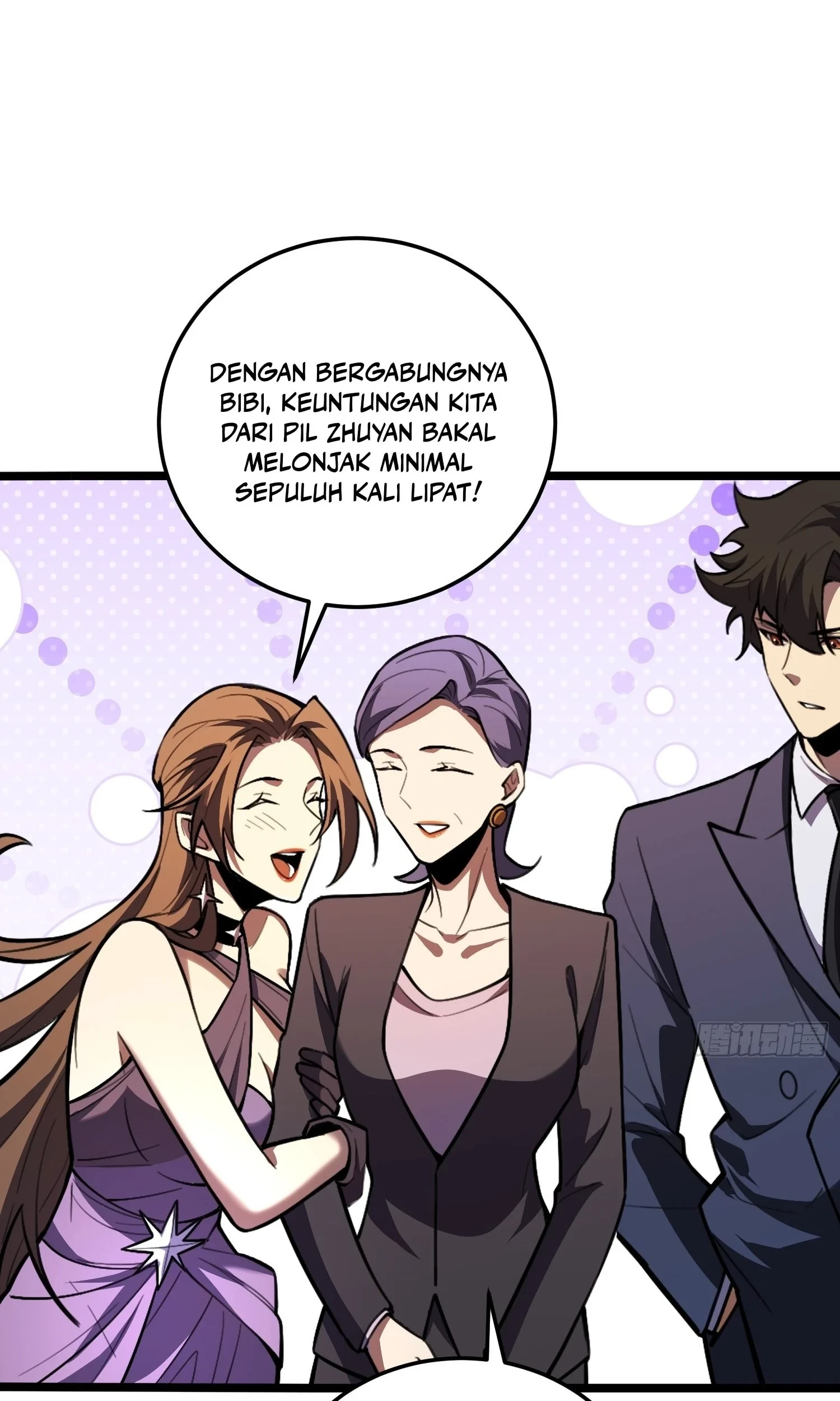 The Clan’s Failure is the Former Strongest in the Continent Chapter 18 Gambar 48