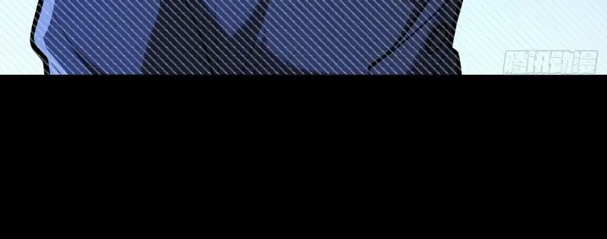 The Clan’s Failure is the Former Strongest in the Continent Chapter 20 Gambar 52