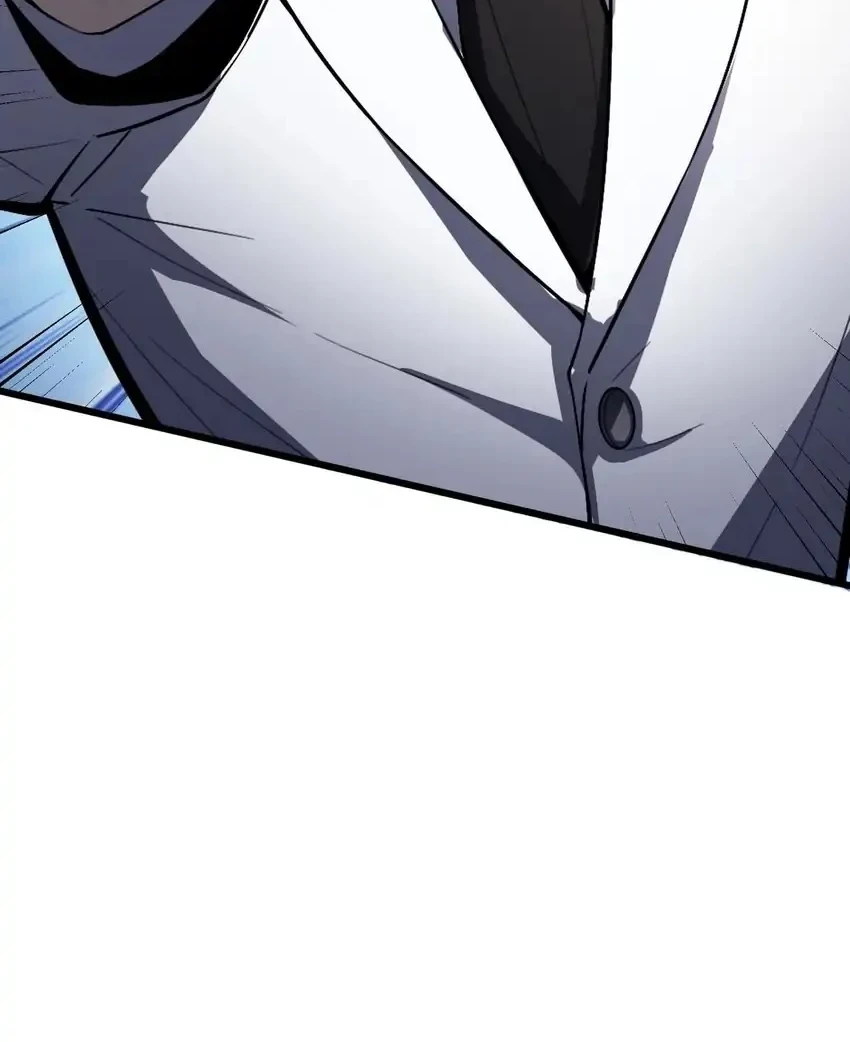 The Clan’s Failure is the Former Strongest in the Continent Chapter 22 Gambar 40