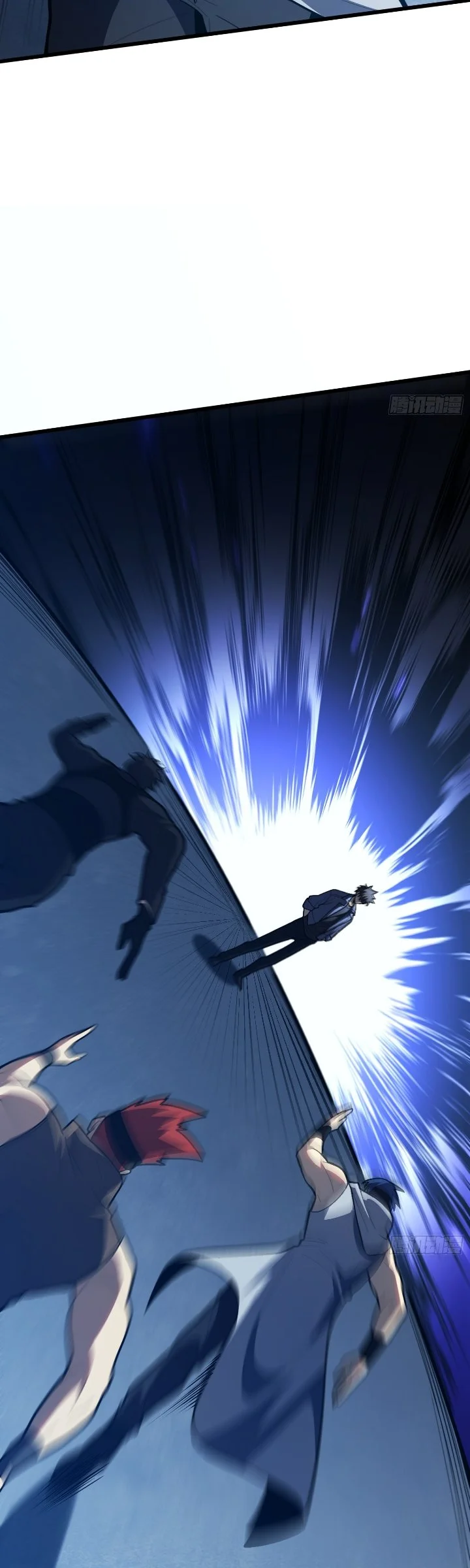 The Clan’s Failure is the Former Strongest in the Continent Chapter 35 Gambar 27