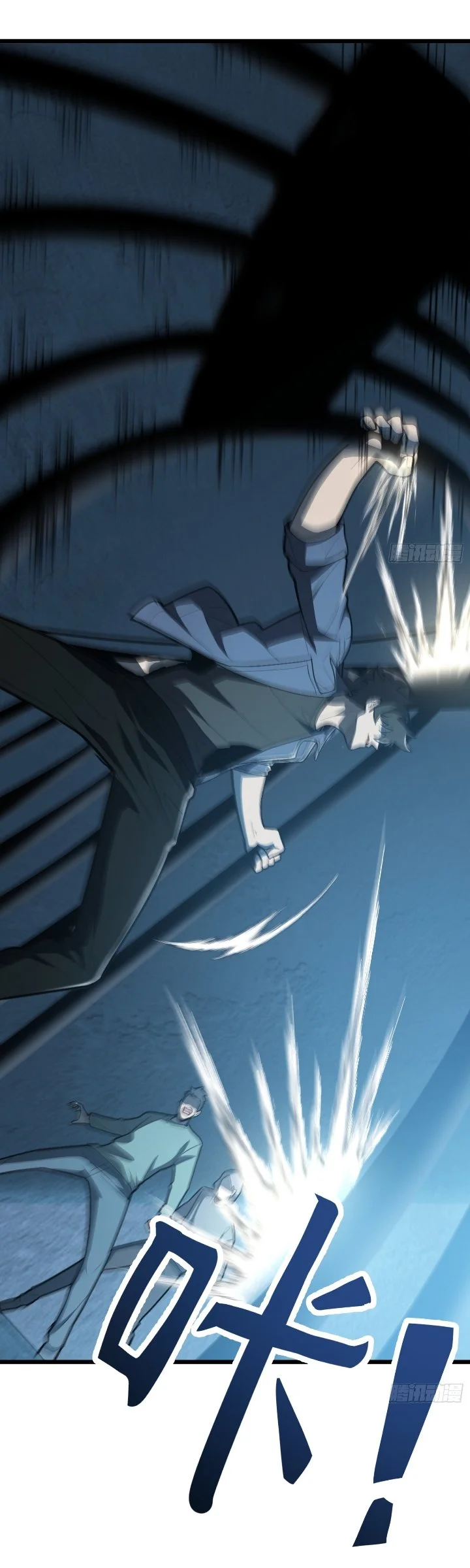 The Clan’s Failure is the Former Strongest in the Continent Chapter 42 Gambar 26