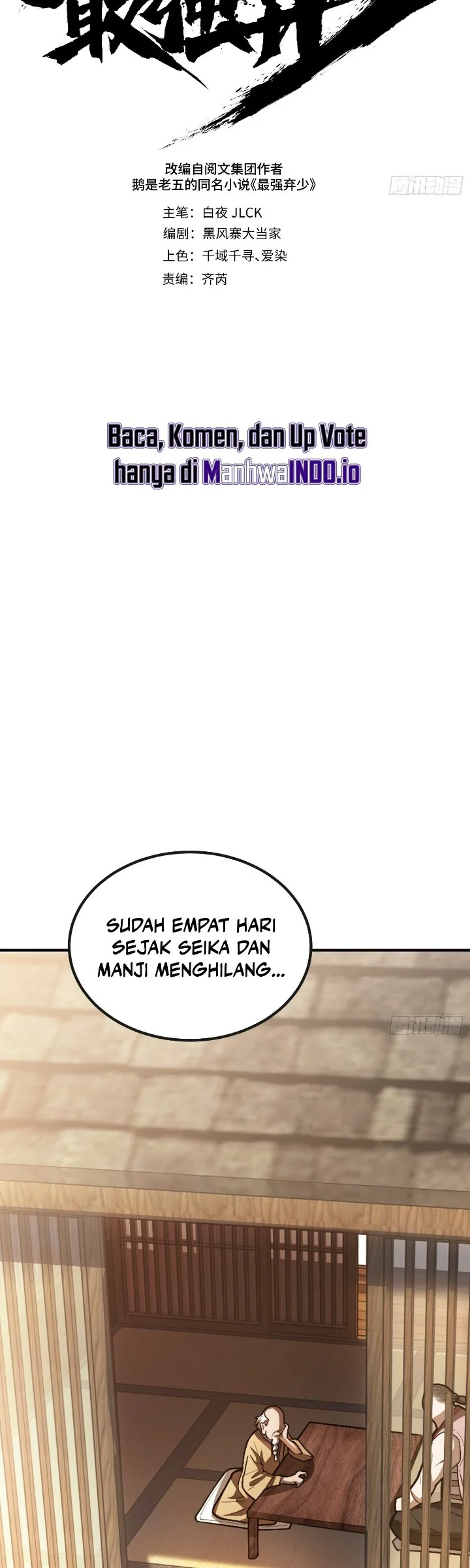 The Clan’s Failure is the Former Strongest in the Continent Chapter 44 Gambar 21