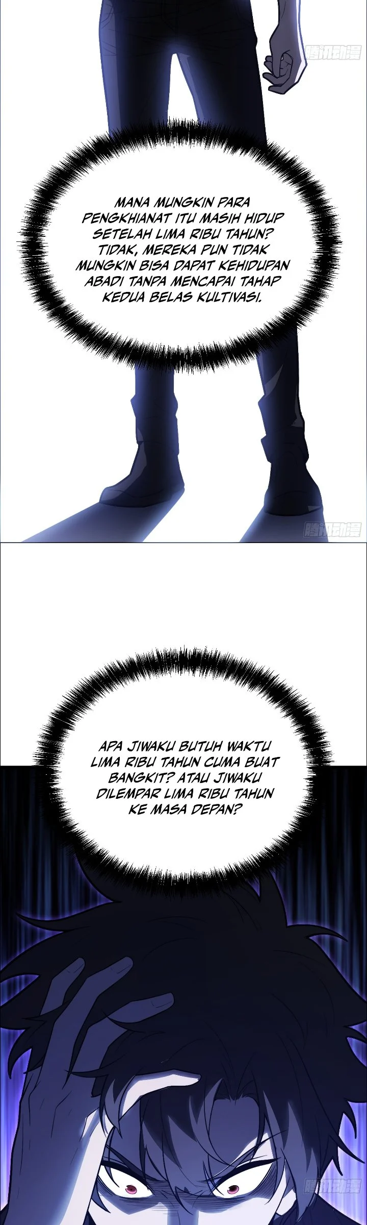 The Clan’s Failure is the Former Strongest in the Continent Chapter 49 Gambar 24