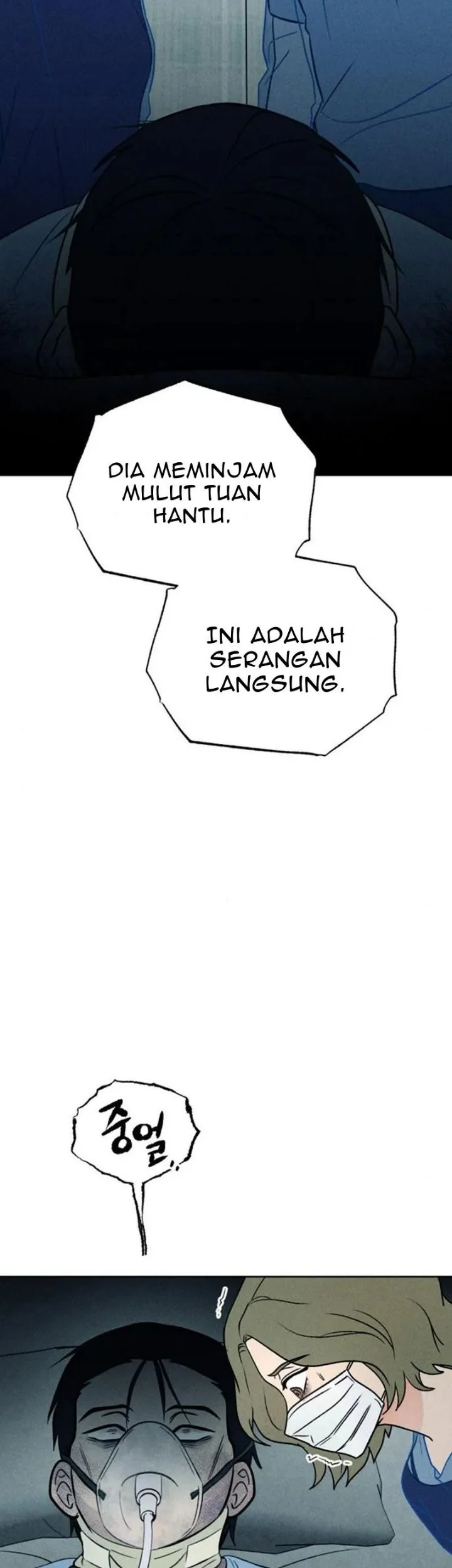 The Classmate Chapter 40 Gambar 36