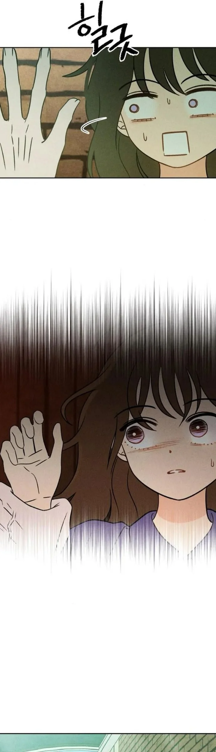 The Classmate Chapter 41 Gambar 33