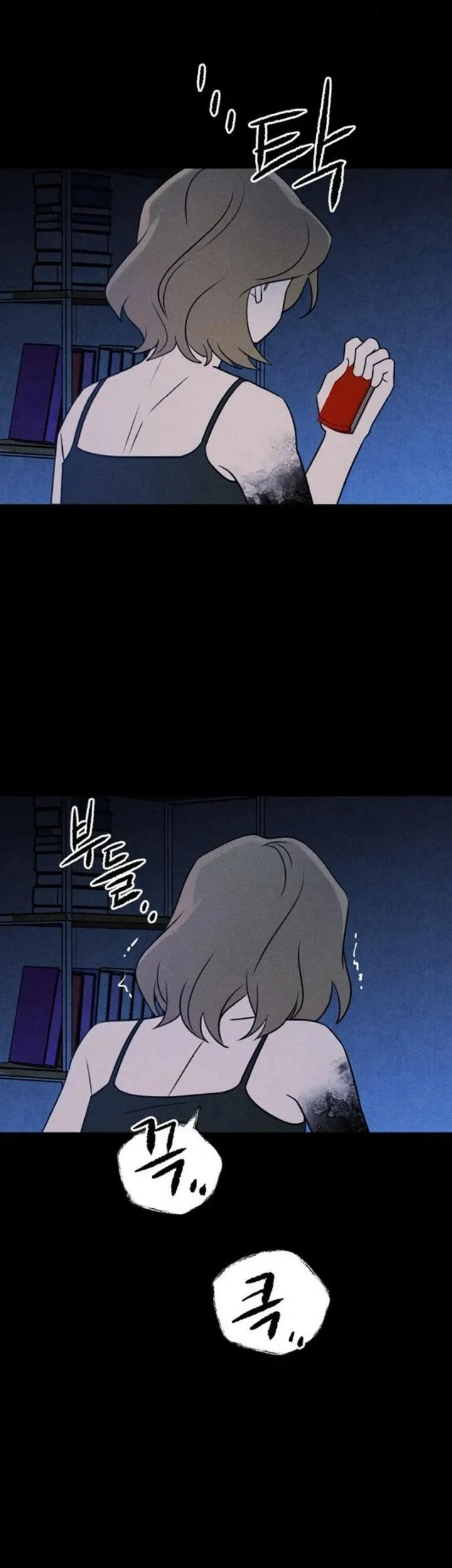 The Classmate Chapter 42 Gambar 35