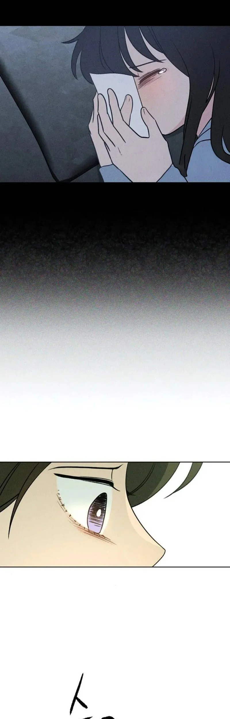 The Classmate Chapter 44 Gambar 36