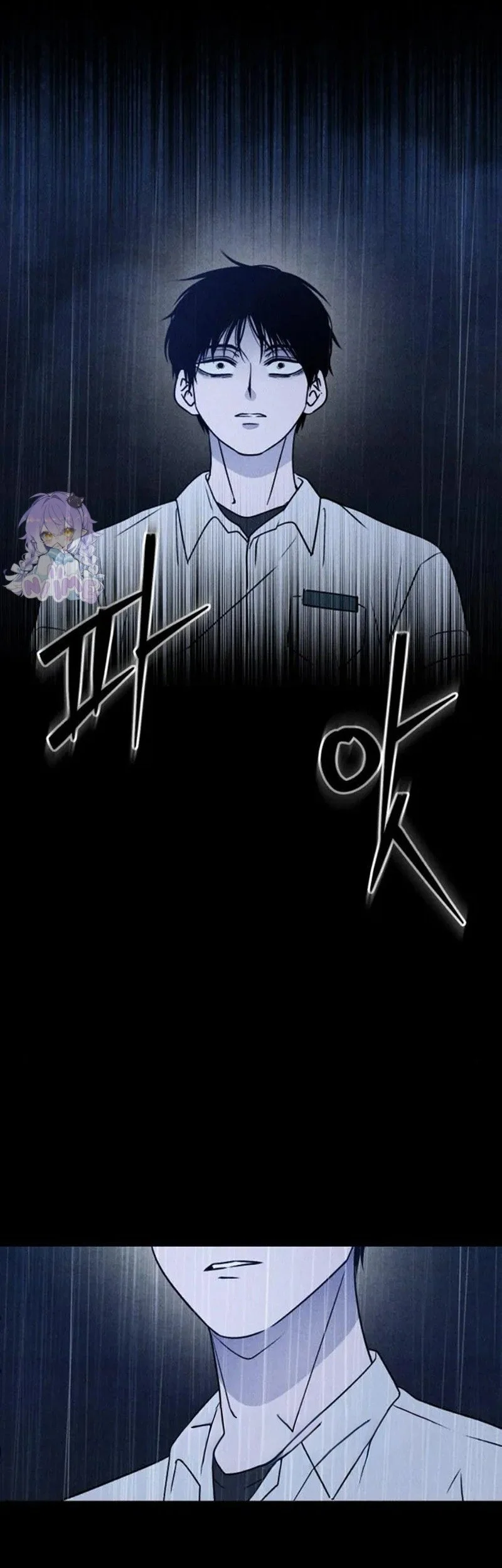 The Classmate Chapter 50 Gambar 29
