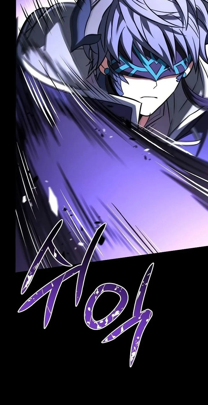 The Constellations Are My Disciples Chapter 138 Gambar 41