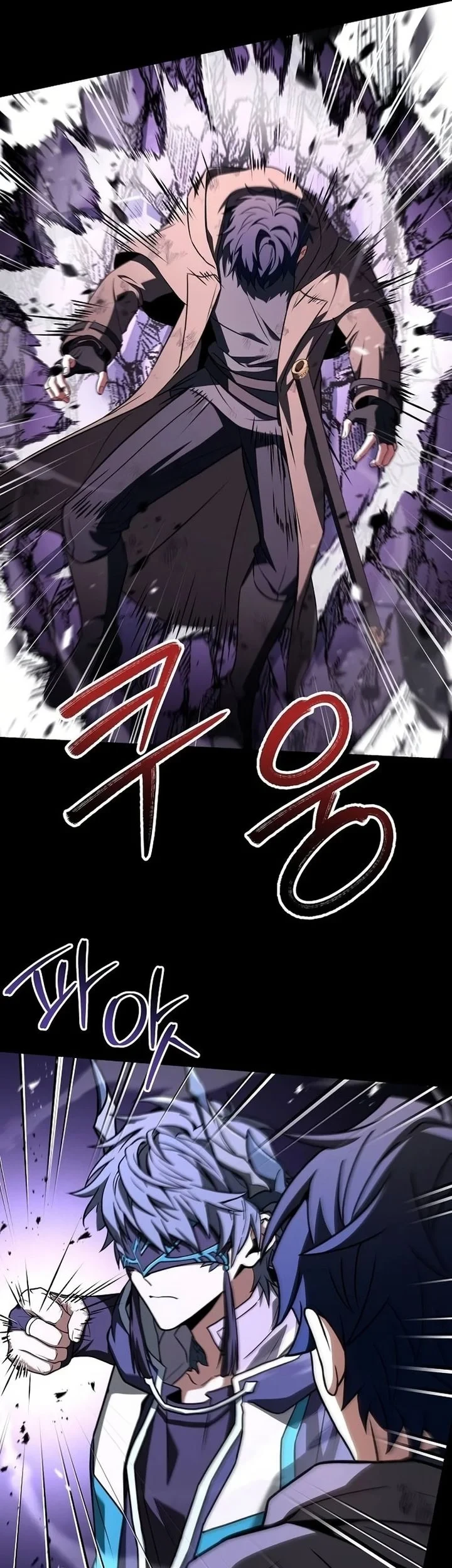 The Constellations Are My Disciples Chapter 138 Gambar 44