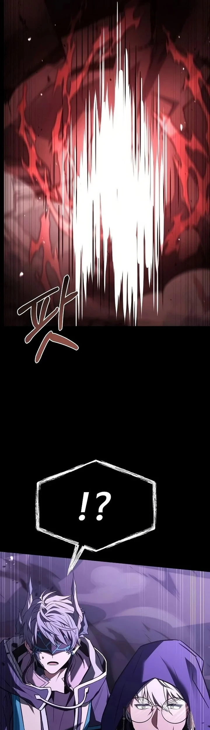 The Constellations Are My Disciples Chapter 139 Gambar 45