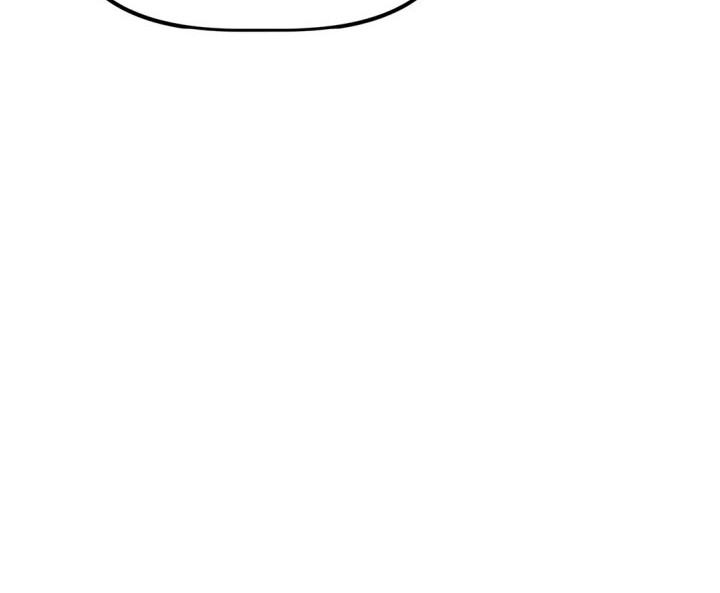 The Corporate Underdog Who Does Everything Right Chapter 43 Gambar 38