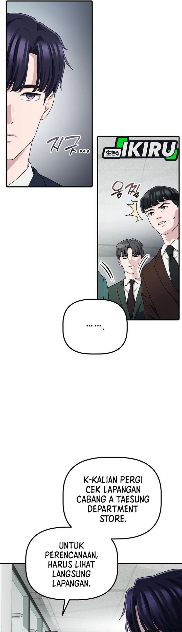 The Corporate Underdog Who Does Everything Right Chapter 64 Gambar 38