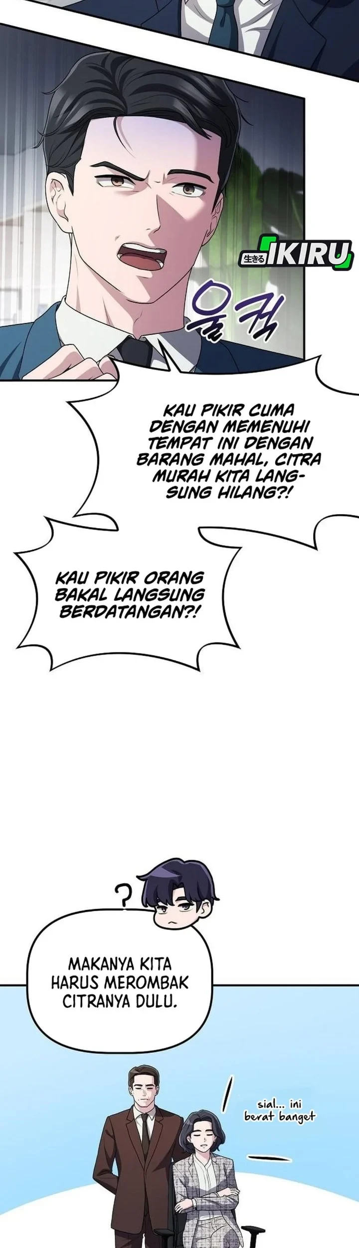 The Corporate Underdog Who Does Everything Right Chapter 67 Gambar 41
