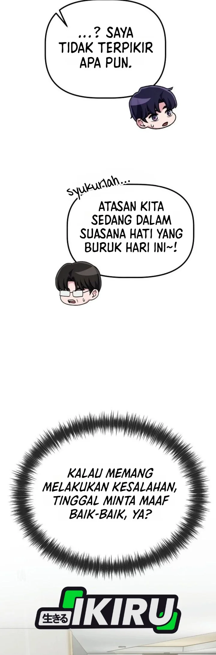 The Corporate Underdog Who Does Everything Right Chapter 77 Gambar 49