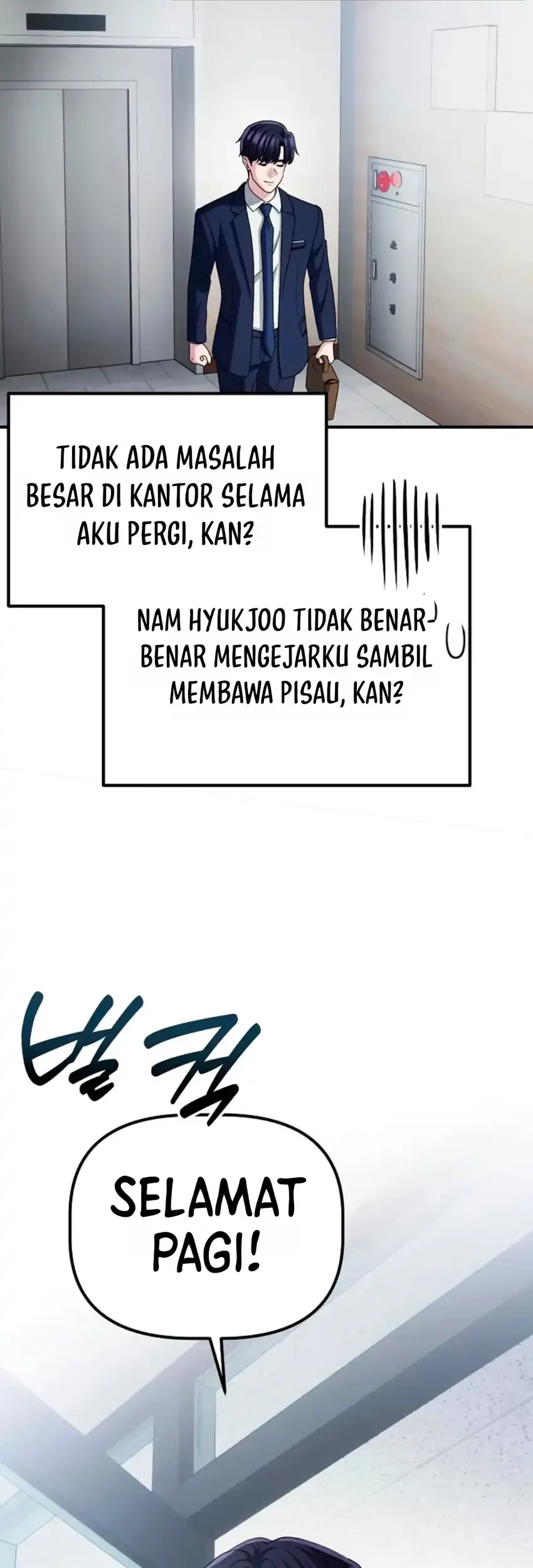 The Corporate Underdog Who Does Everything Right Chapter 84 Gambar 50