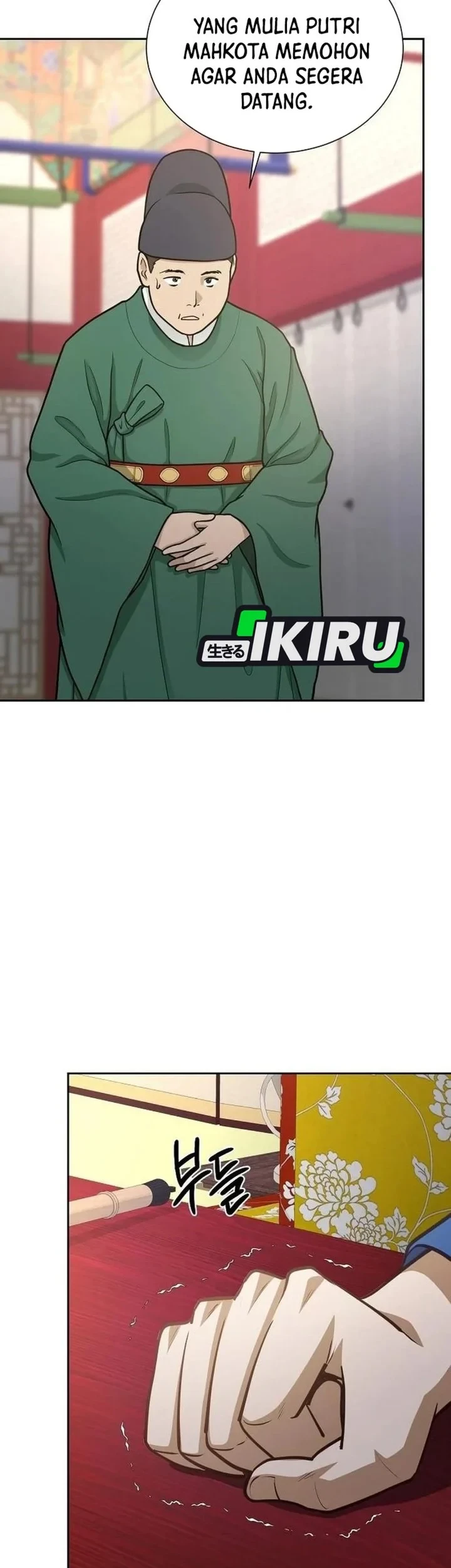 The Corrupt Official Hides the Status Window Chapter 27 Gambar 37