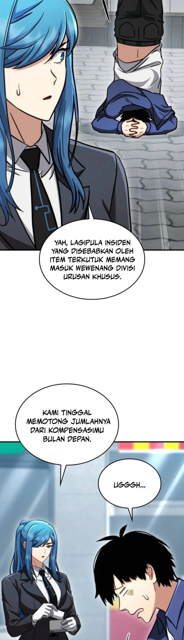 The Corruption-Immune Swordsman’s Calamity Sword Chapter 14 Gambar 43