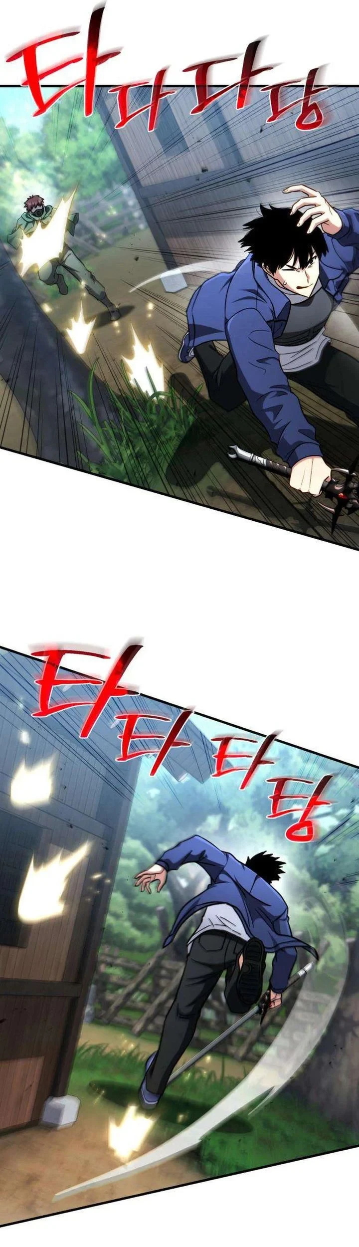 The Corruption-Immune Swordsman’s Calamity Sword Chapter 4 Gambar 38