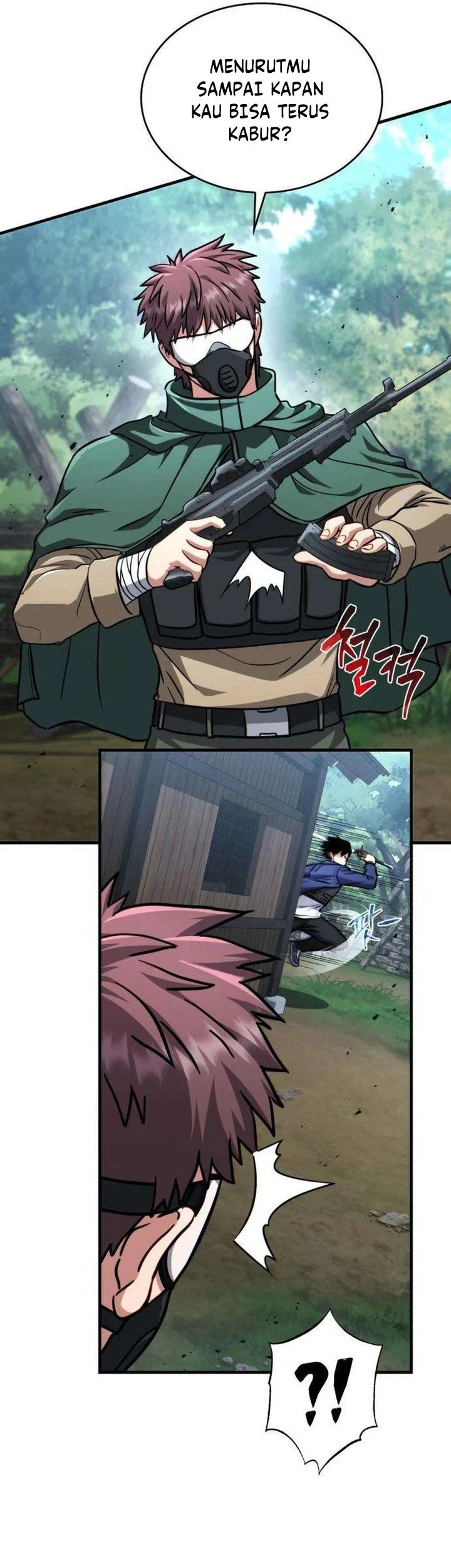 The Corruption-Immune Swordsman’s Calamity Sword Chapter 4 Gambar 40