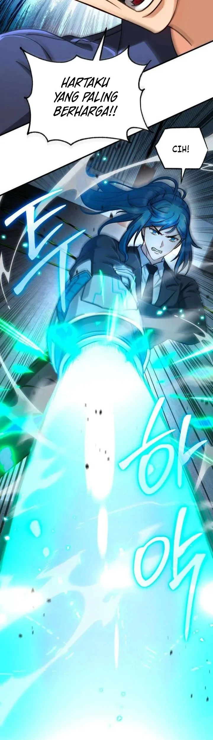 The Corruption-Immune Swordsman’s Calamity Sword Chapter 7 Gambar 27