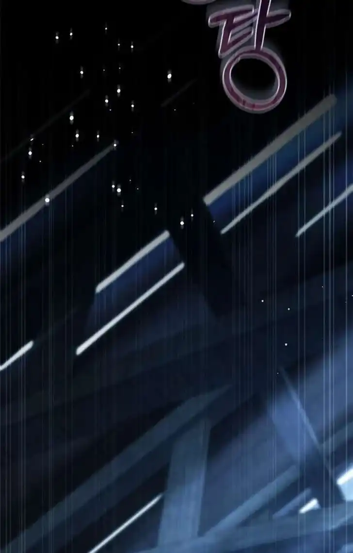 The Count’s Secret Maid Chapter 50 - Halaman 64