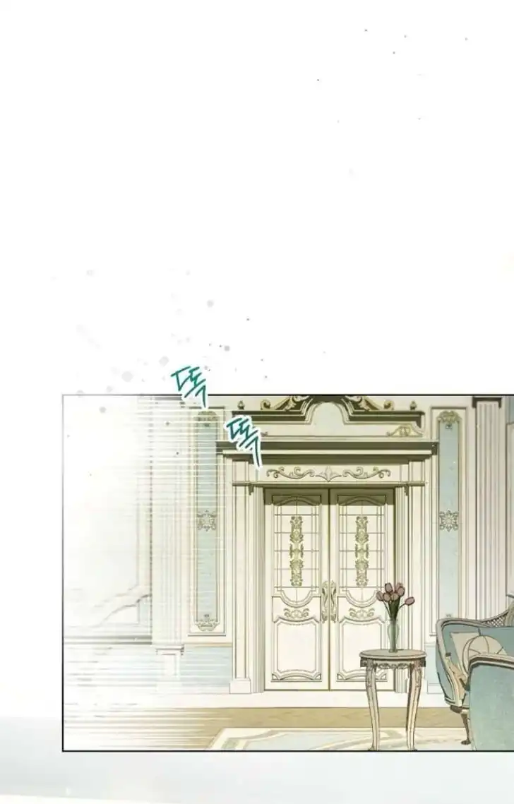 The Count’s Secret Maid Chapter 59 - Halaman 65