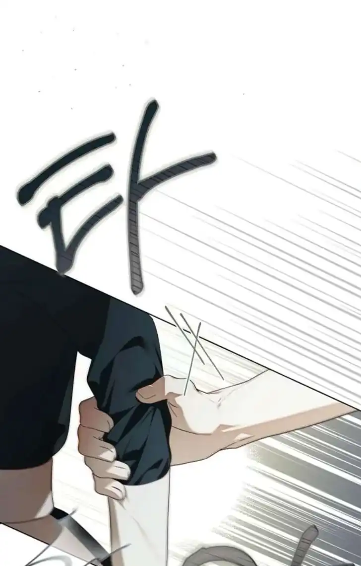 The Count’s Secret Maid Chapter 63 - Halaman 58
