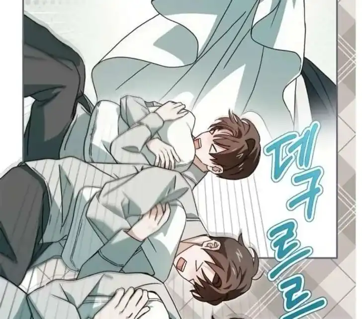 The Count’s Secret Maid Chapter 71 - Halaman 53