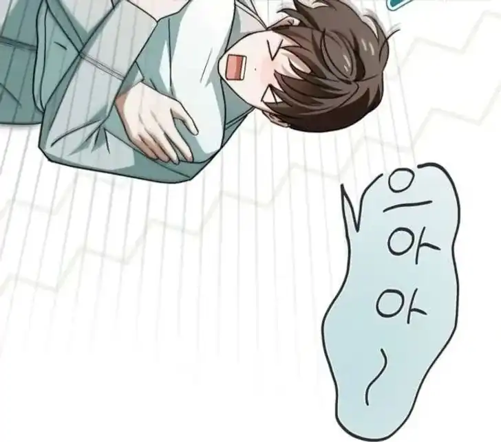 The Count’s Secret Maid Chapter 71 - Halaman 54