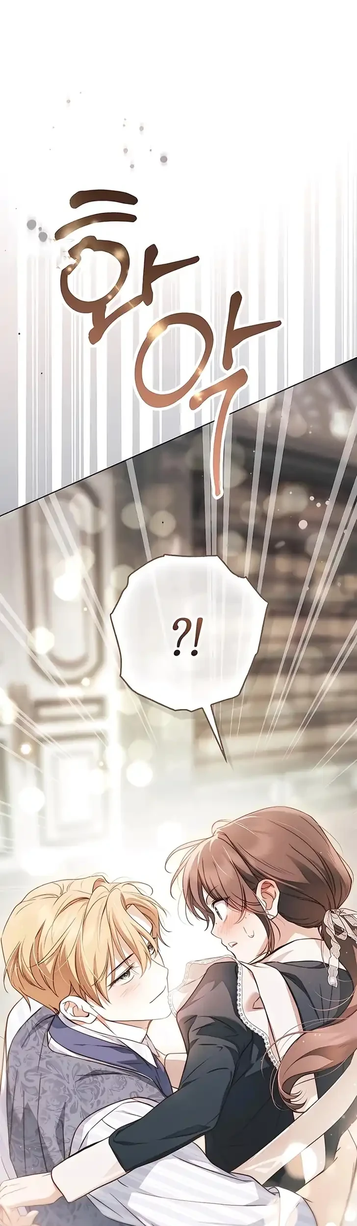 The Count’s Secret Maid Chapter 98 Gambar 31