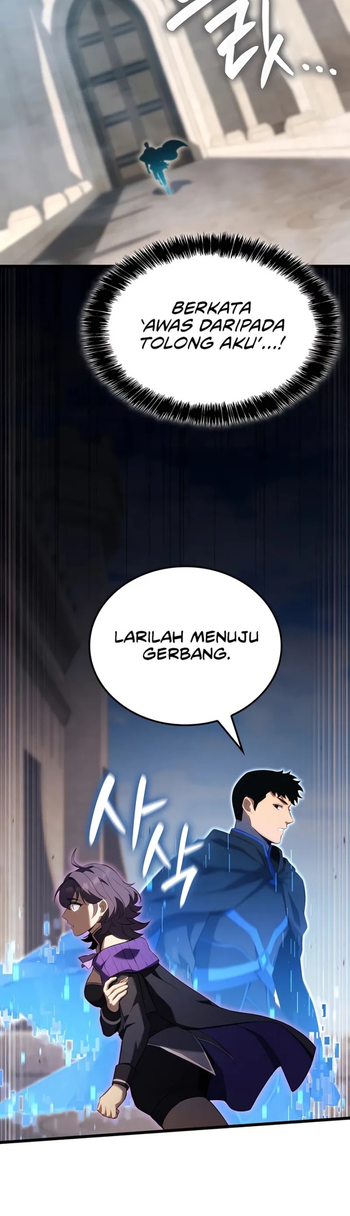 The Count’s Youngest Son Is A Player! Chapter 103 Gambar 28