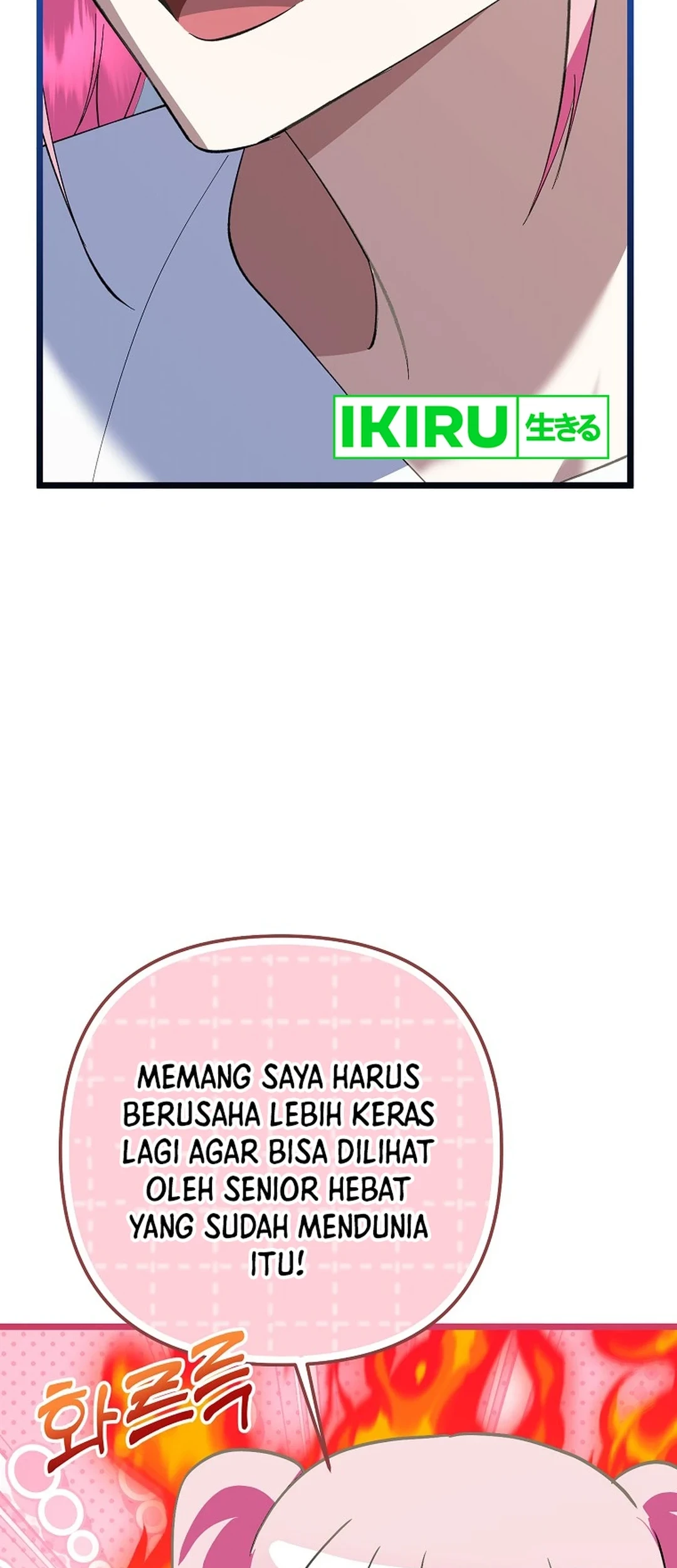 The Crazy Genius Composer Returns Chapter 65 halaman 54