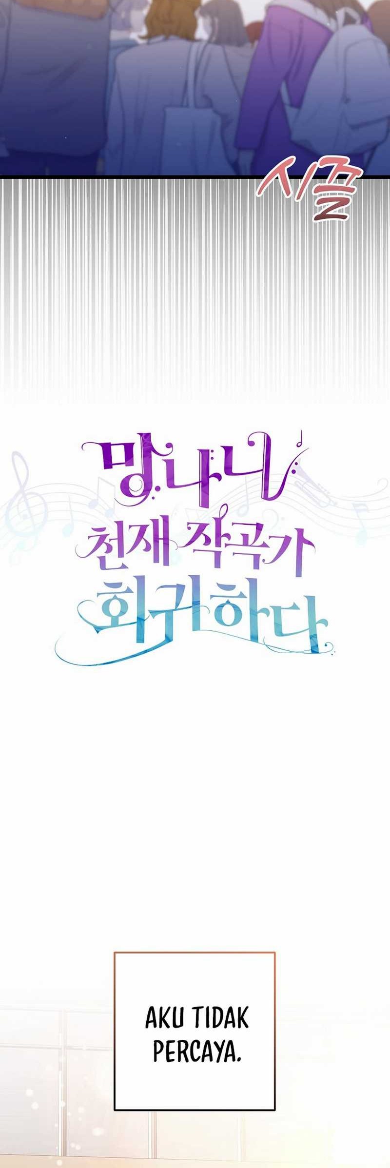 The Crazy Genius Composer Returns Chapter 66 halaman 34