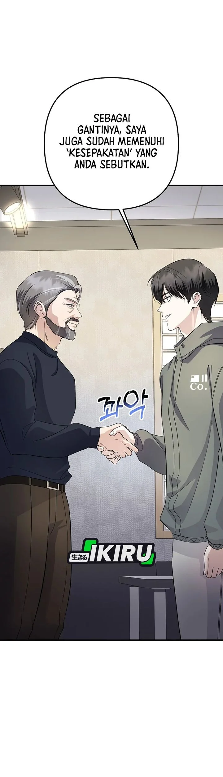 The Crazy Genius Composer Returns Chapter 80 halaman 37