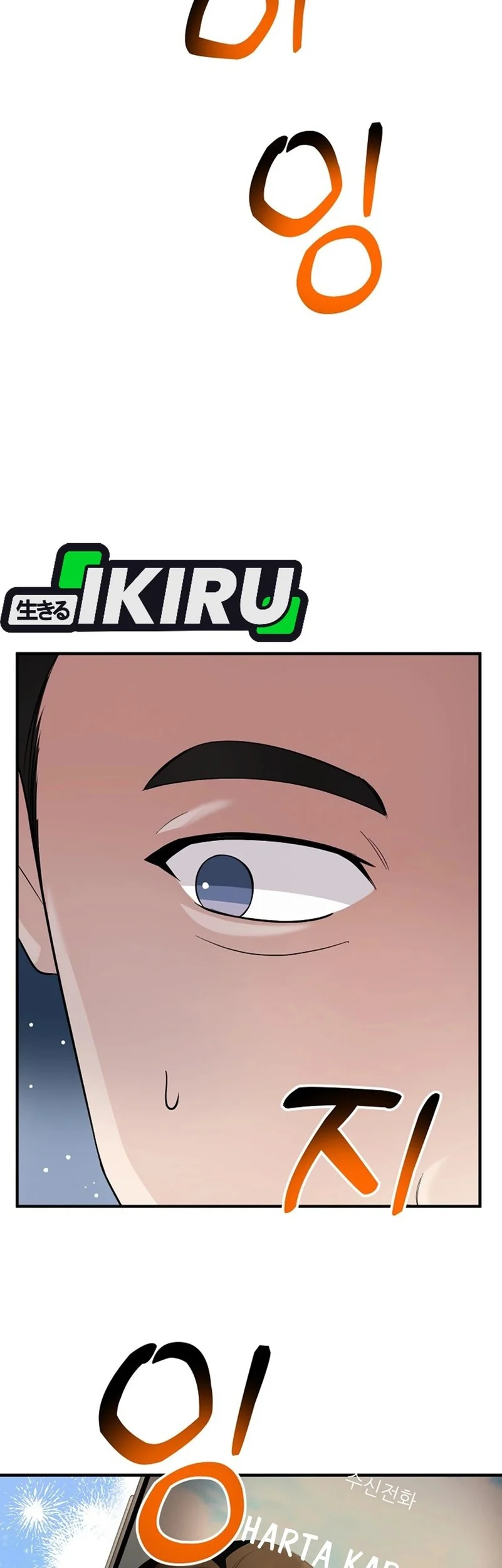 The Crazy Genius Composer Returns Chapter 82 halaman 38