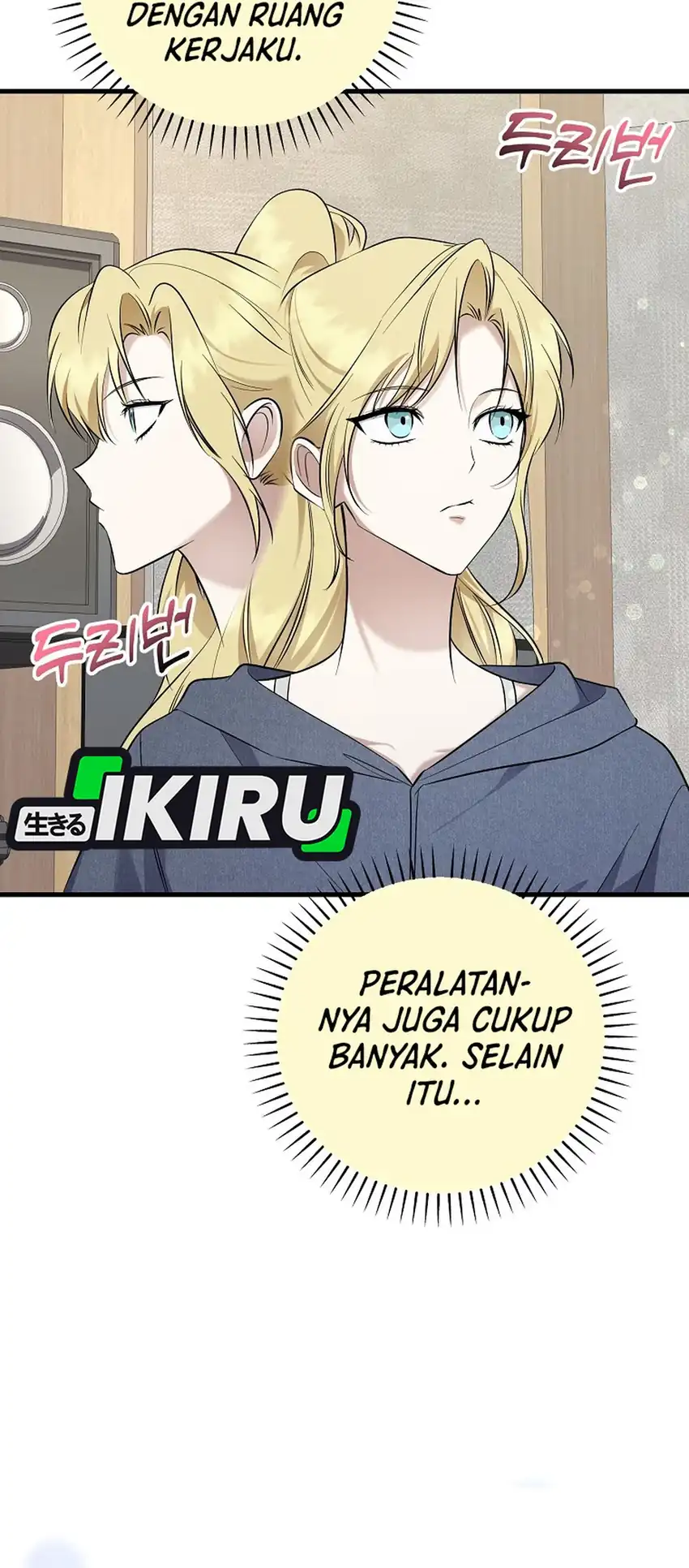 The Crazy Genius Composer Returns Chapter 95 halaman 46