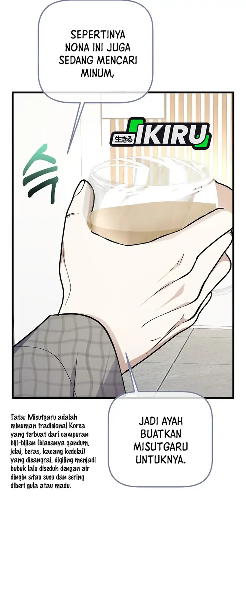 The Crazy Genius Composer Returns Chapter 96 halaman 46